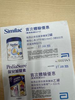 （分類：）位於 。 由 lobomuk 提交（商品編號 1415292662，圖片 1）。簡介： 。