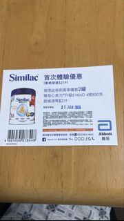 （分類：）位於 。 由 fty2022 提交（商品編號 1415270337，圖片 1）。簡介： 。