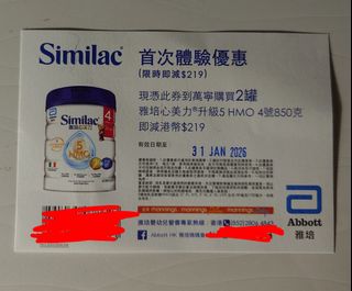 （分類：）位於 。 由 inoran_st 提交（商品編號 1415263706，圖片 1）。簡介： 。