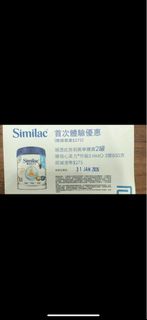 （分類：）位於 。 由 slyyls 提交（商品編號 1415256471，圖片 1）。簡介： 。