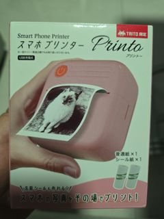 （分類：）位於 。 由 mondeo9345 提交（商品編號 1415360730，圖片 1）。簡介： 。