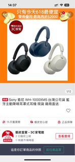 由 alexinventory (刊登 ID 1415298100，圖片 1) 提交，位於 的 (類別：)，說明：。