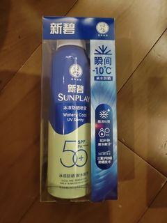 （分類：）位於 。 由 jolligirl 提交（商品編號 1415309827，圖片 1）。簡介： 。