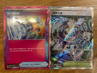 （分類：）位於 。 由 amehk 提交（商品編號 1415403080，圖片 1）。簡介： 。