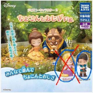 （分類：）位於 。 由 Ossikarr 提交（商品編號 1414875941，圖片 1）。簡介： 。