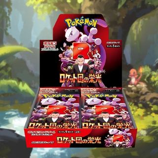 (Category: ) located in . Submitted by ausio (Listing ID 1363992712, Image 1). Description: .