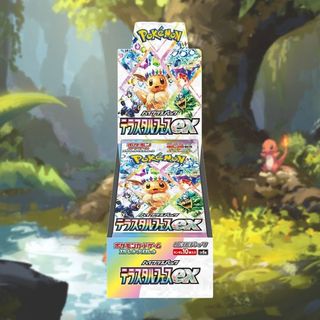 (Category: ) located in . Submitted by ausio (Listing ID 1370301924, Image 1). Description: .