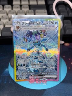 (Category: ) located in . Submitted by lknnnnnn (Listing ID 1415421181, Image 1). Description: .