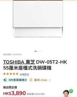 （分類：）位於 。 由 kobeo.o 提交（商品編號 1415401811，圖片 1）。簡介： 。
