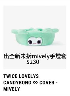 （分類：）位於 。 由 iii.yu 提交（商品編號 1415359534，圖片 1）。簡介： 。