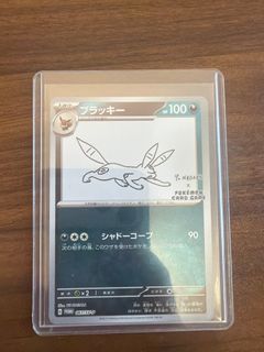 （分類：）位於 。 由 krabson507 提交（商品編號 1415332097，圖片 1）。簡介： 。
