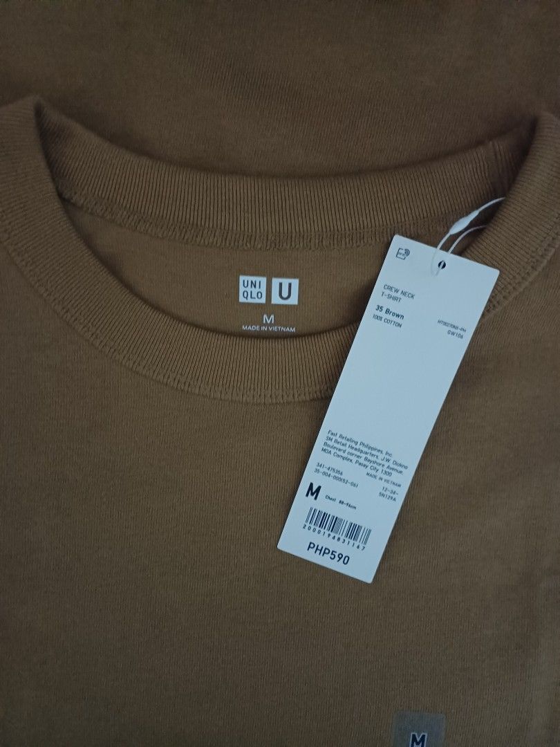 [MEDIUM] Uniqlo Crew Neck Shirt (Category: Tshirts & Polo Shirts ) located in Iligan City. Submitted by preems (Listing ID 1415369814, Image 3). Description: Size: Medium Actual Dimes: L-27 W-21 Brand New, never been worn. Iligan City, Lanao del Norte Location Shipping via J&T Express [250] plus shipping fee OBO ( or best offer).