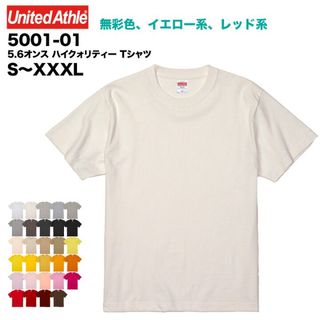 （分類：）位於 。 由 tzfsfnfs 提交（商品編號 1415316981，圖片 1）。簡介： 。