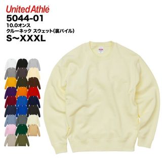 （分類：）位於 。 由 tzfsfnfs 提交（商品編號 1415319213，圖片 1）。簡介： 。