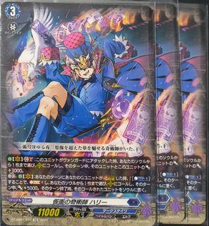 (Category: ) located in . Submitted by hvneii (Listing ID 1415377378, Image 1). Description: .
