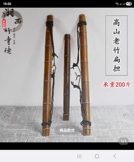 (Category: ) located in . Submitted by yumieong88 (Listing ID 1415302919, Image 1). Description: .