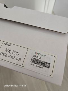 （分類：）位於 。 由 aaa8899zzz 提交（商品編號 1415296891，圖片 1）。簡介： 。