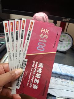 （分類：）位於 。 由 lady_76 提交（商品編號 1415380987，圖片 1）。簡介： 。