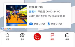 由 ginginku (刊登 ID 1415387067，圖片 1) 提交，位於 的 (類別：)，說明：。