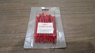 由 truetiger_2c4137 (刊登 ID 1415277921，圖片 1) 提交，位於 的 (類別：)，說明：。