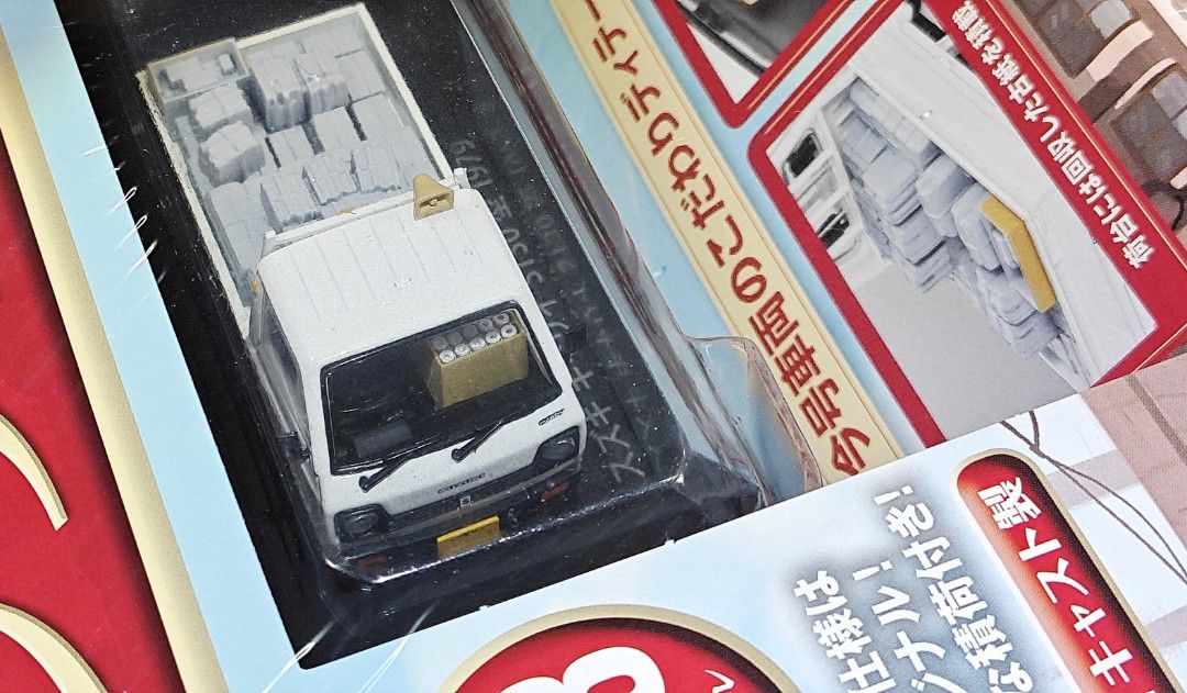 Vehicles Collection Vol.12 Diecast 1/43 Suzuki Carry ST30 1979, Hobbies & Toys, Toys & Games on ...