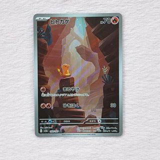 (Category: ) located in . Submitted by peachepie (Listing ID 1415499878, Image 1). Description: .