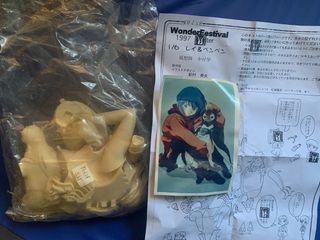 （分類：）位於 。 由 trademanhk 提交（商品編號 1415452528，圖片 1）。簡介： 。