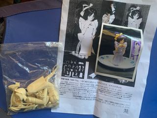 （分類：）位於 。 由 trademanhk 提交（商品編號 1415443278，圖片 1）。簡介： 。