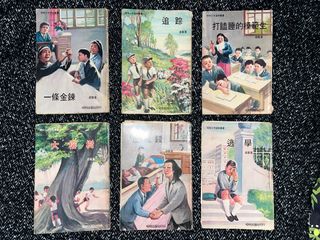 （分類：）位於 。 由 purplerainyday 提交（商品編號 1415500965，圖片 1）。簡介： 。