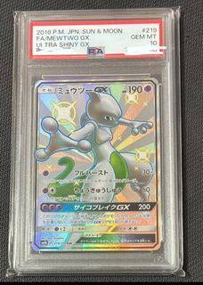 （分類：）位於 。 由 pokesunny 提交（商品編號 1415604777，圖片 1）。簡介： 。