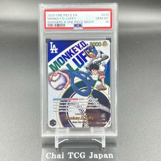 (Category: ) located in . Submitted by gabriel.tan.946 (Listing ID 1415524338, Image 1). Description: .
