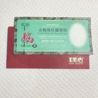 （分類：）位於 。 由 inyoureye 提交（商品編號 1415542078，圖片 1）。簡介： 。