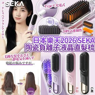 （分類：）位於 。 由 applebox_tuenmun 提交（商品編號 1415490549，圖片 1）。簡介： 。
