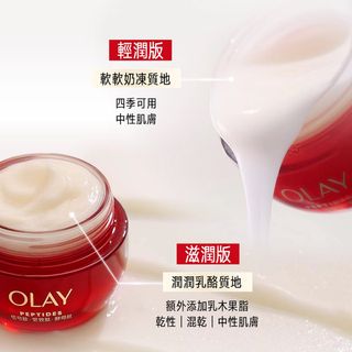 （分類：）位於 。 由 comeon.x.goodies 提交（商品編號 1415491482，圖片 1）。簡介： 。