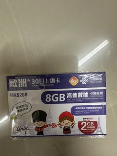 （分類：）位於 。 由 cheryl.yip 提交（商品編號 1415578432，圖片 1）。簡介： 。