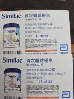 （分類：）位於 。 由 Coinbase8 提交（商品編號 1415519421，圖片 1）。簡介： 。