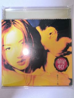 （分類：）位於 。 由 ckchan1985 提交（商品編號 1415462545，圖片 1）。簡介： 。