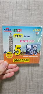 （分類：）位於 。 由 ah_pat 提交（商品編號 1415512421，圖片 1）。簡介： 。