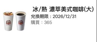 由 wangjw (刊登 ID 1415447235，圖片 1) 提交，位於 的 (類別：)，說明：。