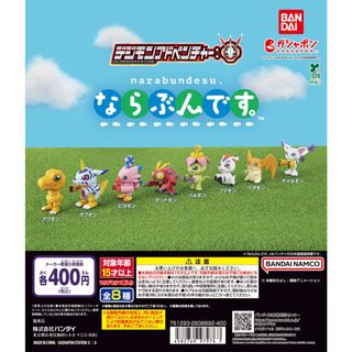 （分類：）位於 。 由 airx01 提交（商品編號 1415581704，圖片 1）。簡介： 。