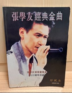（分類：）位於 。 由 kinsonkinson 提交（商品編號 1415558552，圖片 1）。簡介： 。
