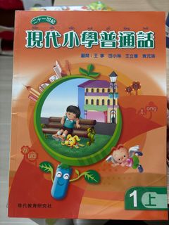 （分類：）位於 。 由 crazygrilshopping 提交（商品編號 1415536198，圖片 1）。簡介： 。