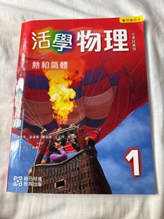 （分類：）位於 。 由 wing1104 提交（商品編號 1415487159，圖片 1）。簡介： 。