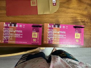 （分類：）位於 。 由 kingmanstore 提交（商品編號 1415560150，圖片 1）。簡介： 。