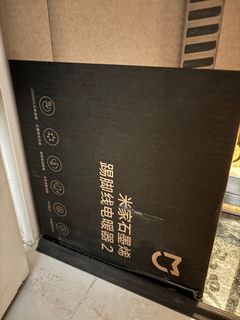 （分類：）位於 。 由 dyson2handstore 提交（商品編號 1415444049，圖片 1）。簡介： 。