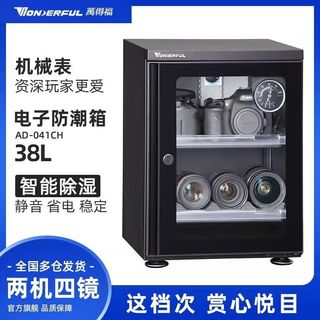（分類：）位於 。 由 s6191s 提交（商品編號 1415517778，圖片 1）。簡介： 。