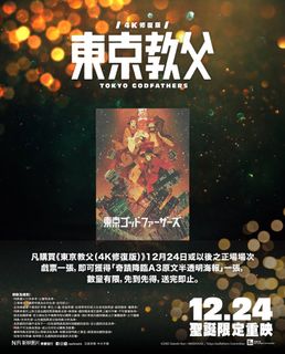 （分類：）位於 。 由 almostherebang 提交（商品編號 1415531913，圖片 1）。簡介： 。