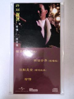 （分類：）位於 。 由 ckchan1985 提交（商品編號 1415456820，圖片 1）。簡介： 。