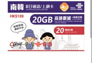 （分類：）位於 。 由 rainie.yno 提交（商品編號 1415485382，圖片 1）。簡介： 。