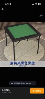 （分類：）位於 。 由 pui012 提交（商品編號 1415555869，圖片 1）。簡介： 。
